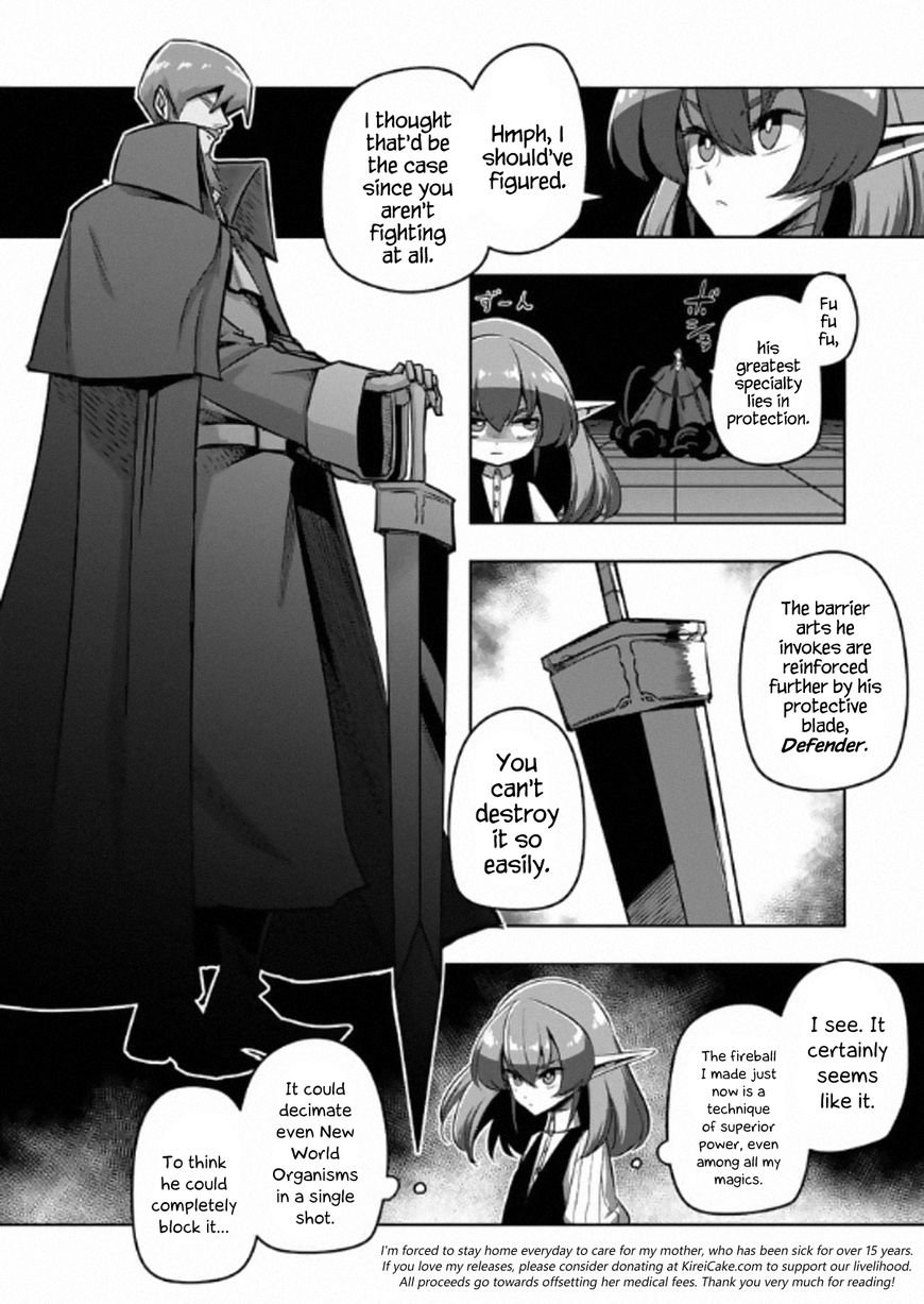 Chapter 85 image 4