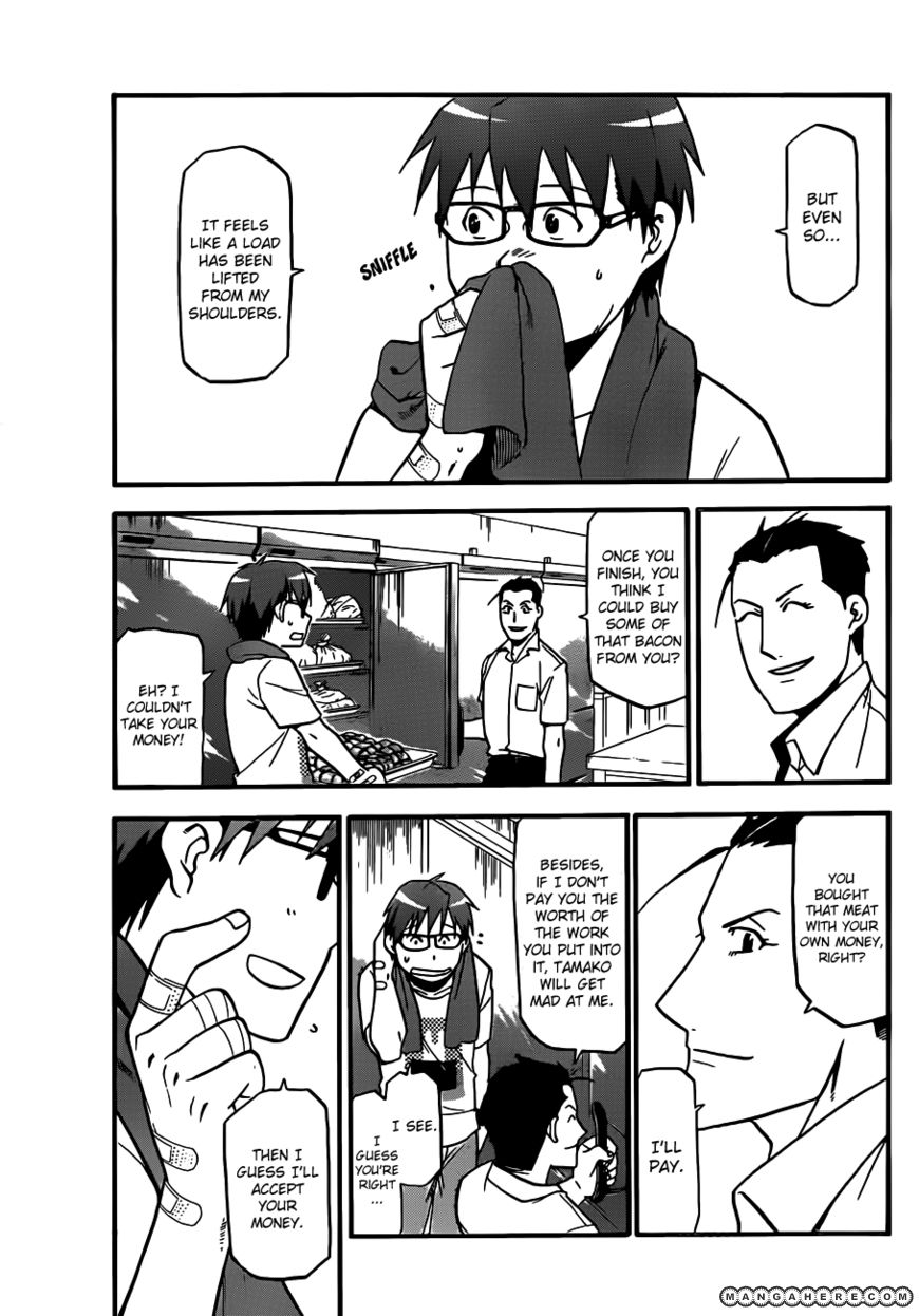 Chapter 27 image 12