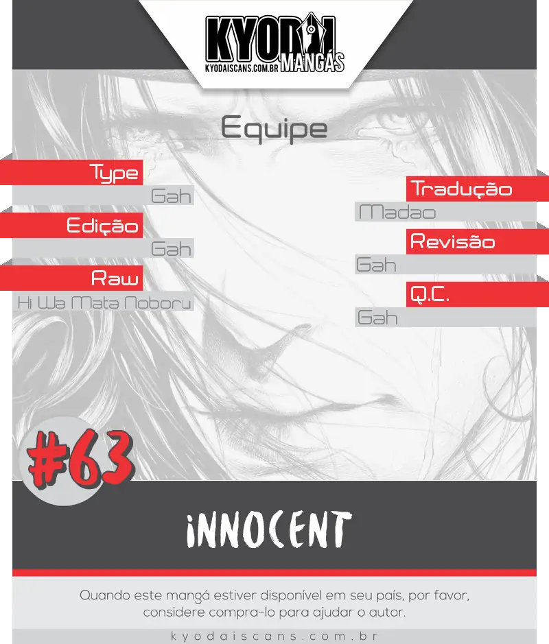 Innocent (SAKAMOTO Shinichi)-Chapter 63