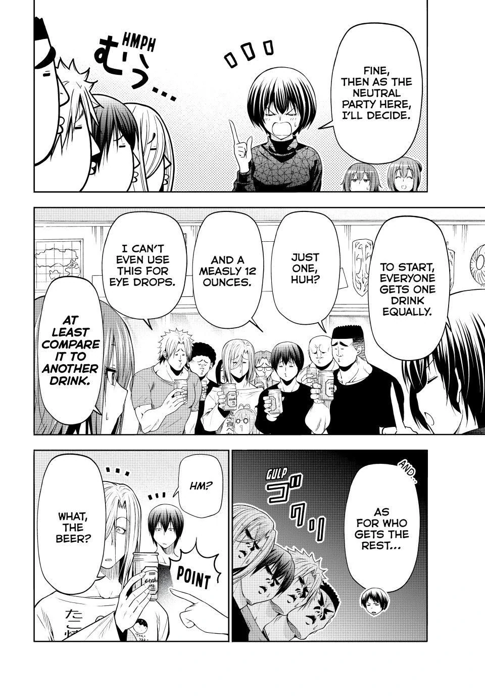 Chapter 105 image 16
