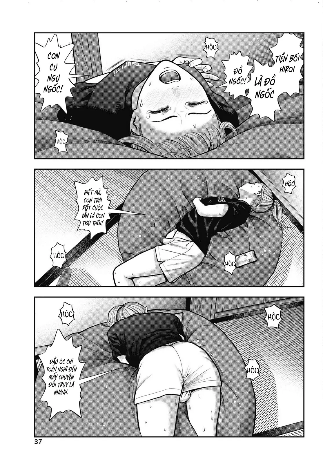 Double Play Chap 39 - Next Chap 40