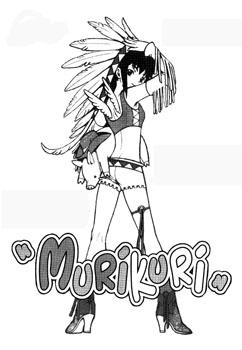 Murikuri (Clamp)